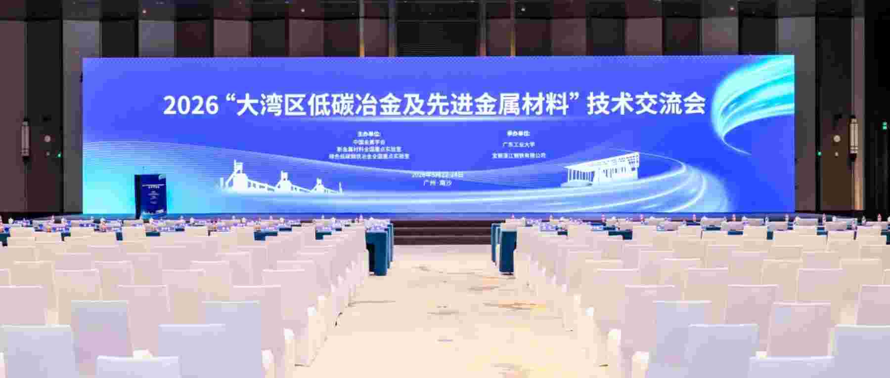 华滤环保